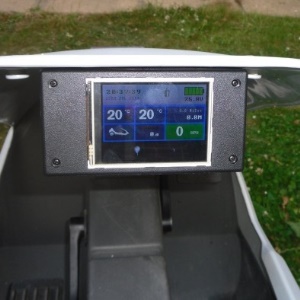 24V Conversion with Touchscreen